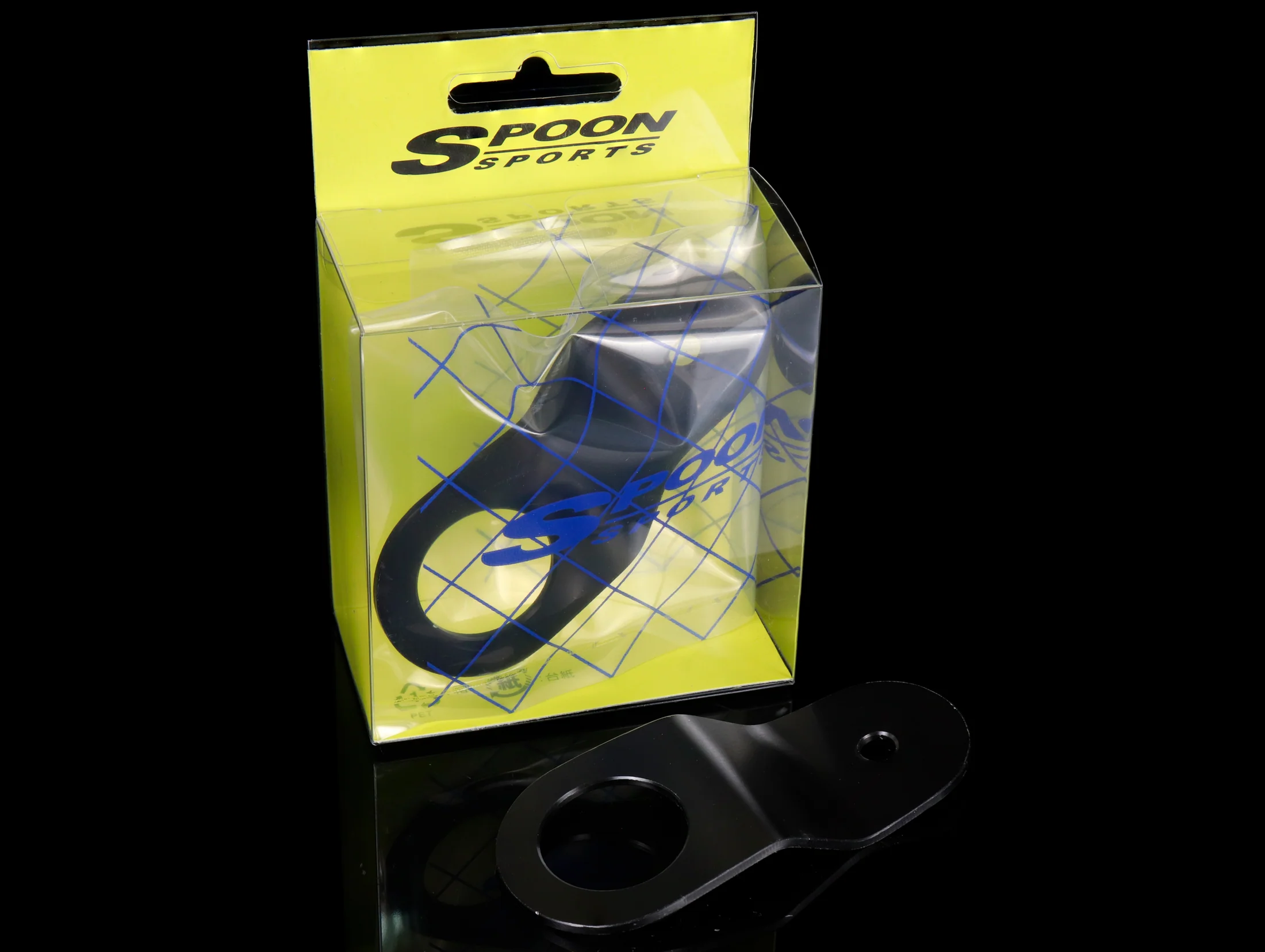 SPOON SPORTS RADIATOR STAY - Image 2