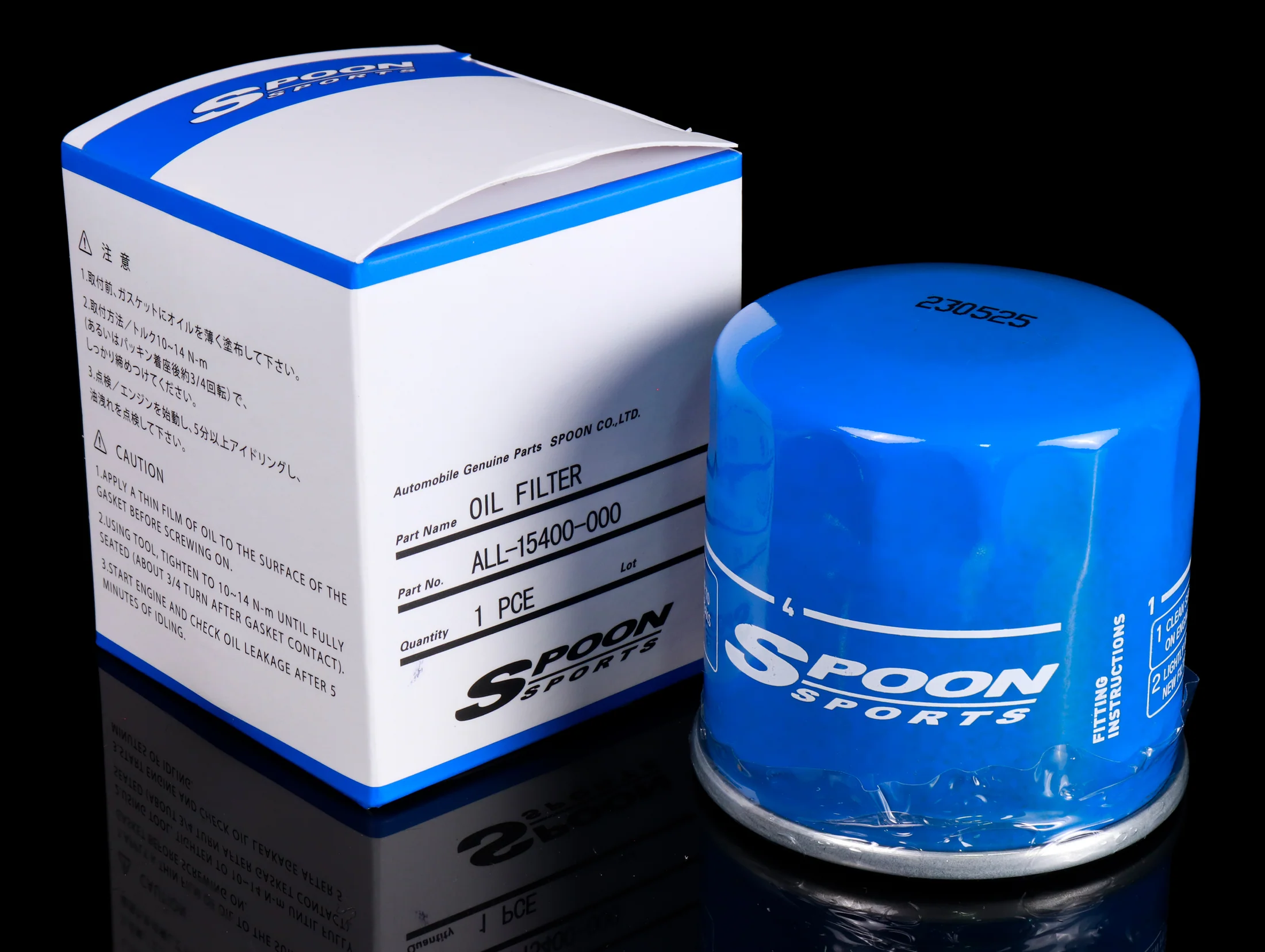 SPOON SPORTS OIL FILTER